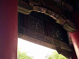PEKIN-TEMPLE DE CONFUCIUS ACADEMIE IMPERIALE (40)